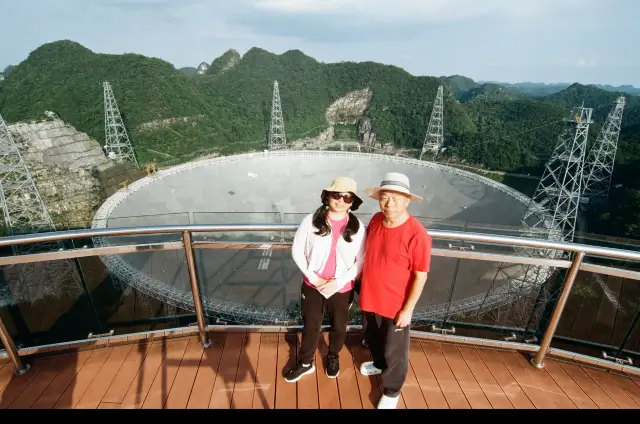 一場宇宙的奇妙之旅~~“探秘宇宙之眼，走進中國天眼景區”