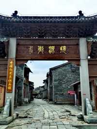 广西游记之柳州中渡古镇