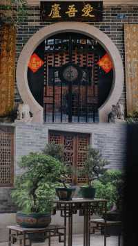 黃埔古村 | 耀眼的古港榮光