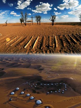 摘星小鎮、沙漠雕塑……蘇武沙漠大景區有浩瀚與神秘！