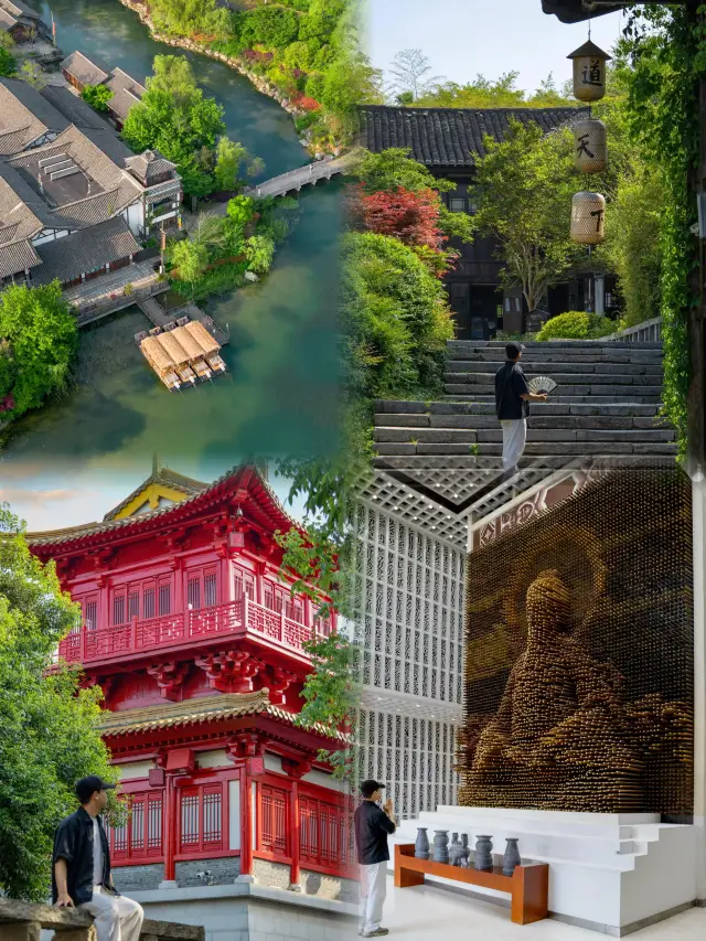 相比烏鎮，我更愛逍遙小鎮！