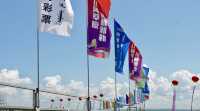 到錫林郭勒旅遊