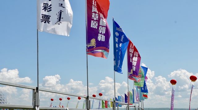 到錫林郭勒旅遊