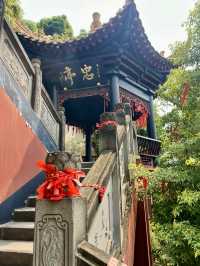 寺廟之旅｜成都白雲寺