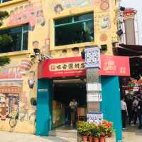 Taipa Food Street Macau 