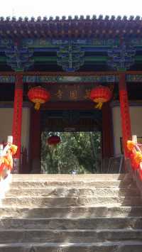 據說古時有五千僧侣，而今竟無人問津。