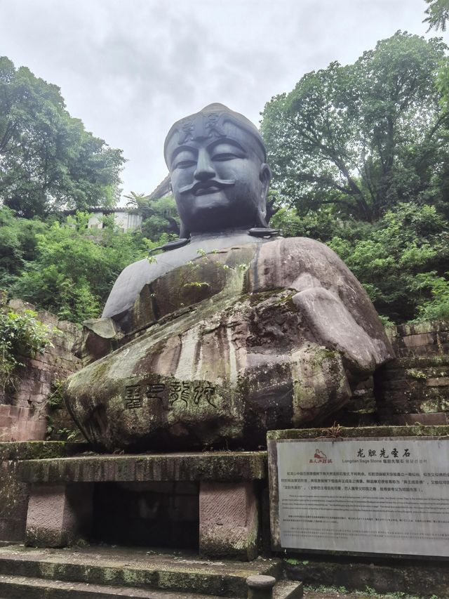 廣安周邊遊｜千古迷城之「神龍山巴人石頭城」。。