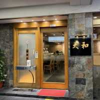 台北大和日本料理：日式美食的極致享受