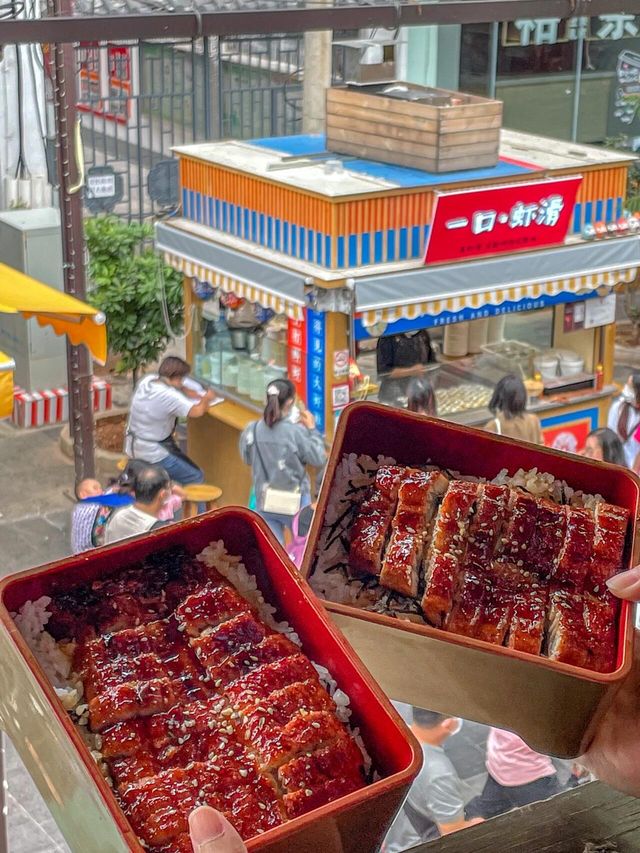昆明秘境中的鰻魚飯寶藏店!
