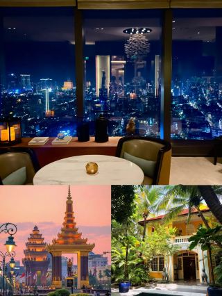 Cambodia! Phnom Penh! I didn't want to check out after staying for three nights! That’s great.