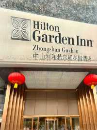 中山利和希爾頓花園酒店 | 邂逅精緻與舒適。