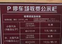 九仙山：風景真不錯！。