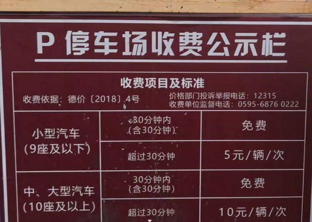 九仙山：風景真不錯！。