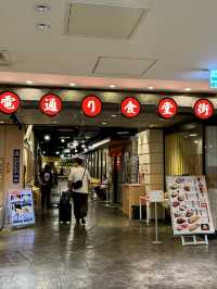 新千歲機場是個寶藏地。
