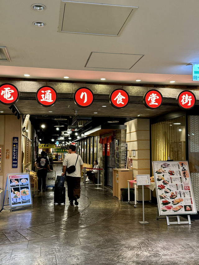 新千歲機場是個寶藏地。