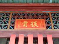 廣西平南石門古村。