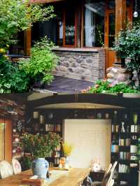 北京老友季花園民宿。