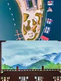 廬山西海主景區旅行攻略。