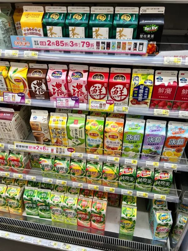 台北美食大冒險！🍜🧋