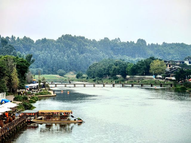 樂山博物館。