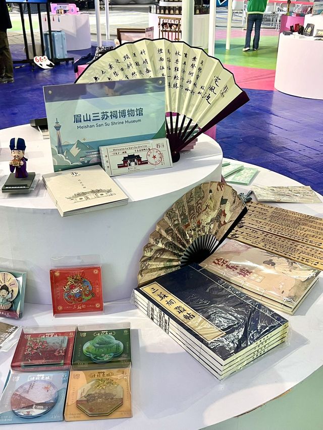 來一場特別之約跟著賽事去旅行。
