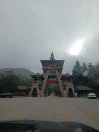 祥峪森林公園。
