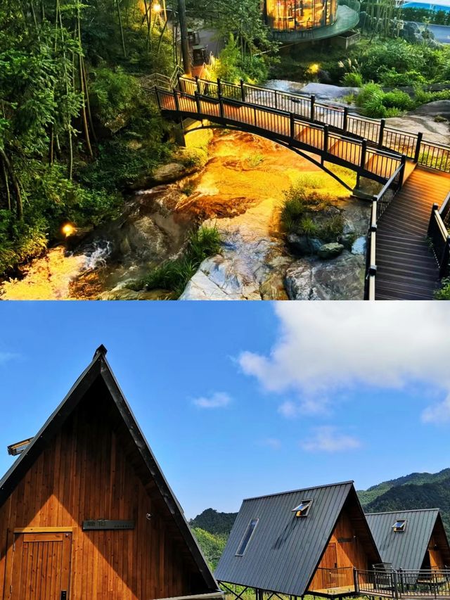 鄉間童話小屋 / 平江！尚山小隱度假村！