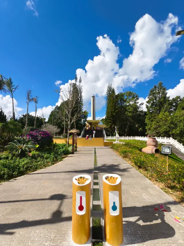 Tropic of Cancer Sign Park (Mojiang County, Yunnan Province, 4A)