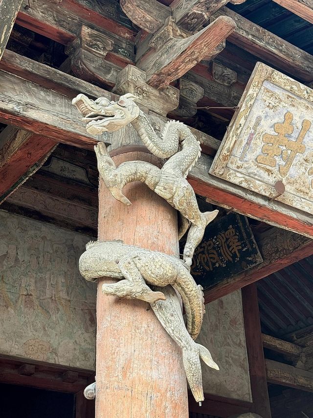 山西旅遊攻略