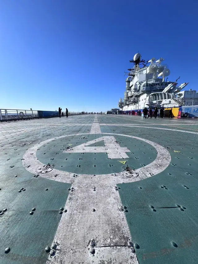 Tianjin TEDA Aircraft Carrier: A Soul-Stirring Journey
