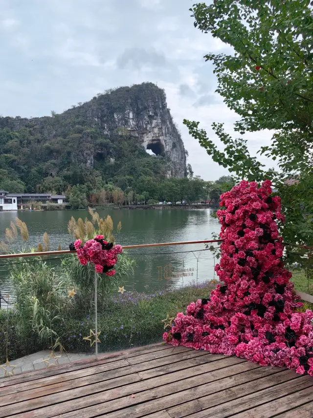 Chuanshan Scenic Area