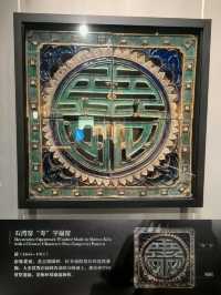 #中山市中山博物館新館：歷史與文化的寶庫#