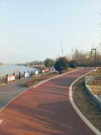 渦河省級濕地公園