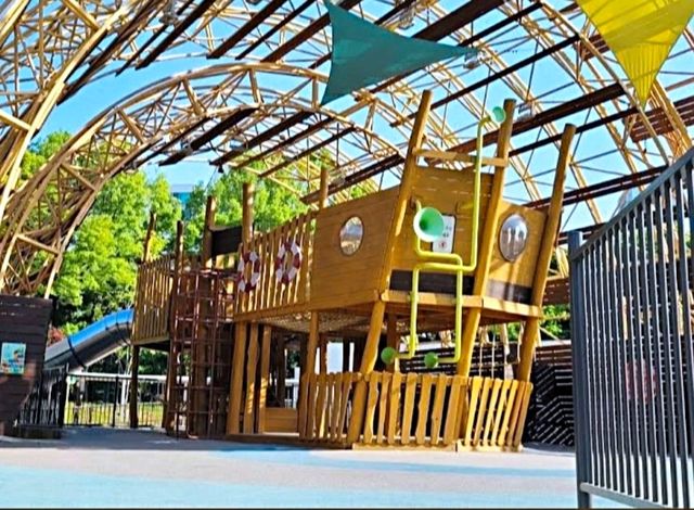 陽川公園