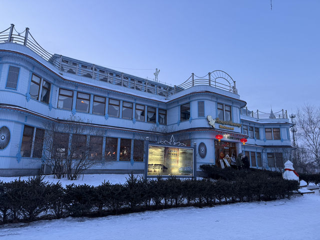 Volga Manor Hotel