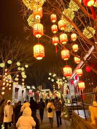 大同