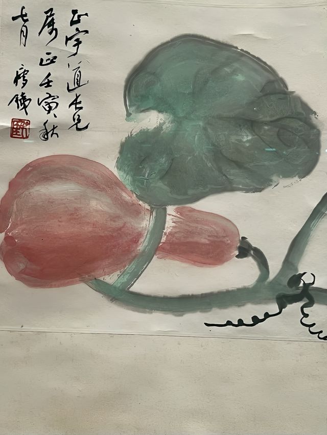 無錫博物院｜無錫歷代名家書畫精品展
