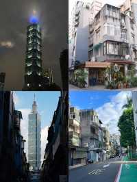 台北：生活詩篇裏的多元交響
