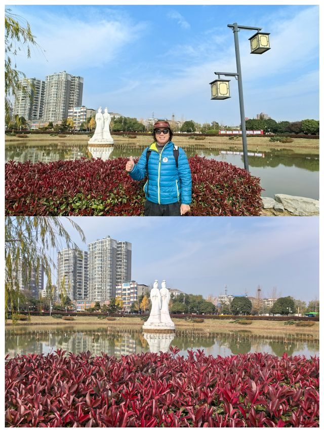 【湖北嘉魚縣～三湖連江·二喬公園】