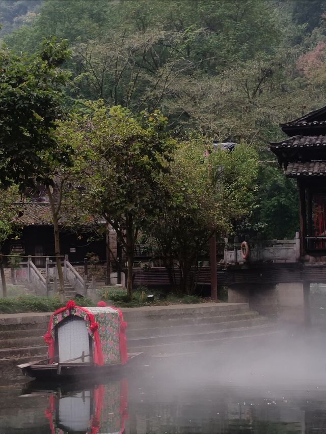 宜昌車溪民俗風景區