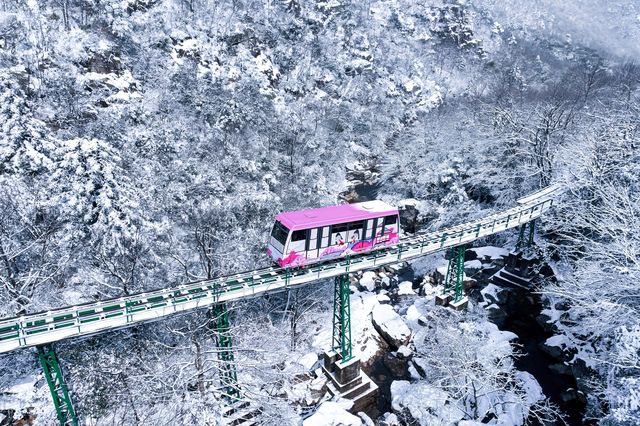 廬山嘅冬天，係一場盛大嘅冰雪狂歡