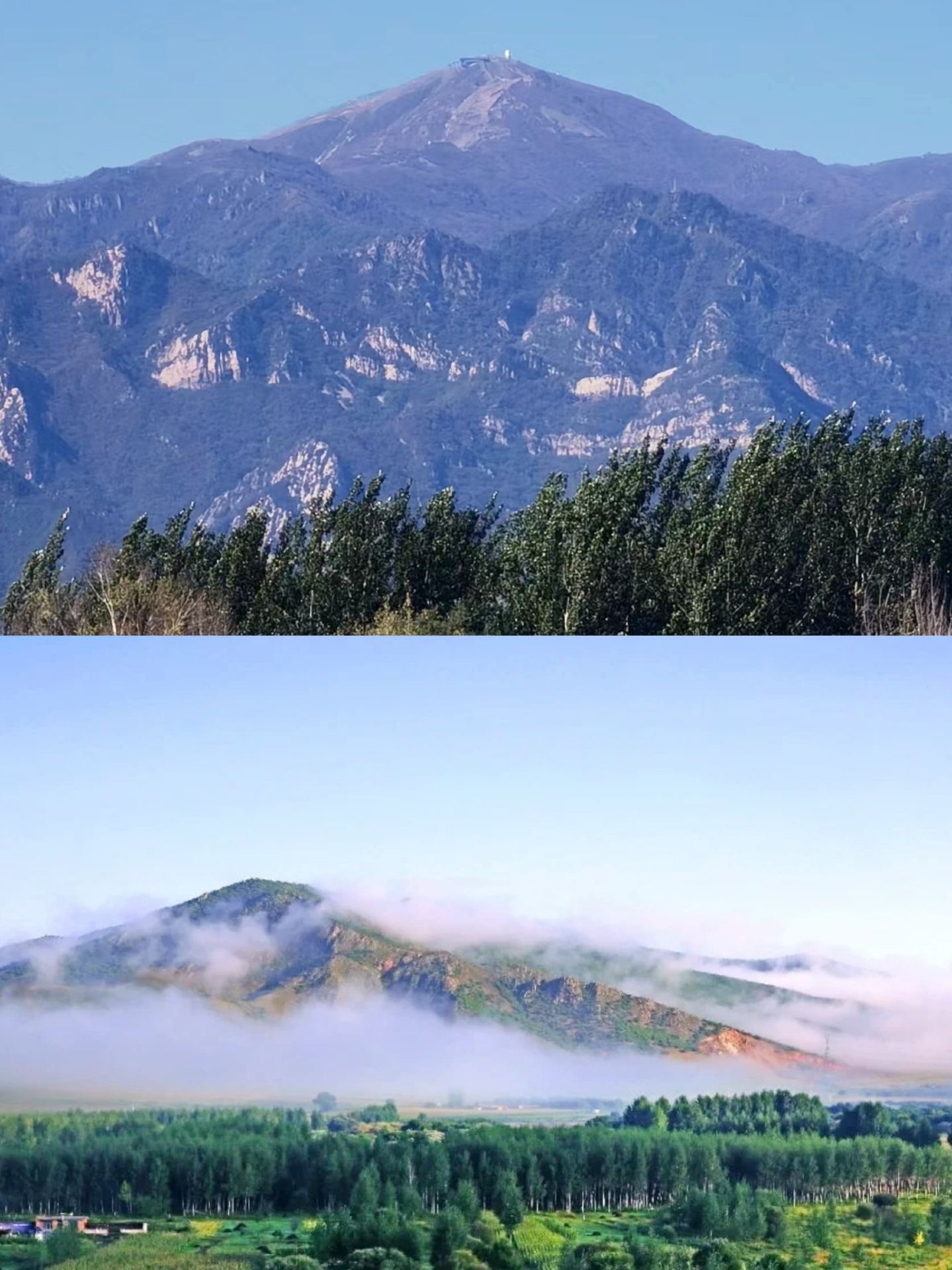 The Sacred Mountain in the Grasslands of Hinggan League