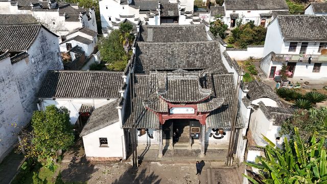 浙江蘭溪諸葛村大公堂