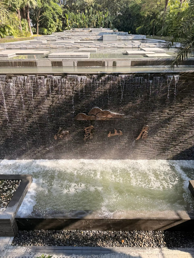 南昆山居五一帶娃住進大自然