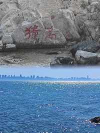 去過一次山東煙台，後勁真的太大了！！！