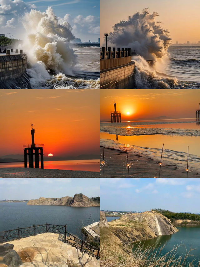 海寧——潮城雅韻，時尚之都