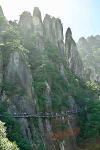 三清山旅遊攻略