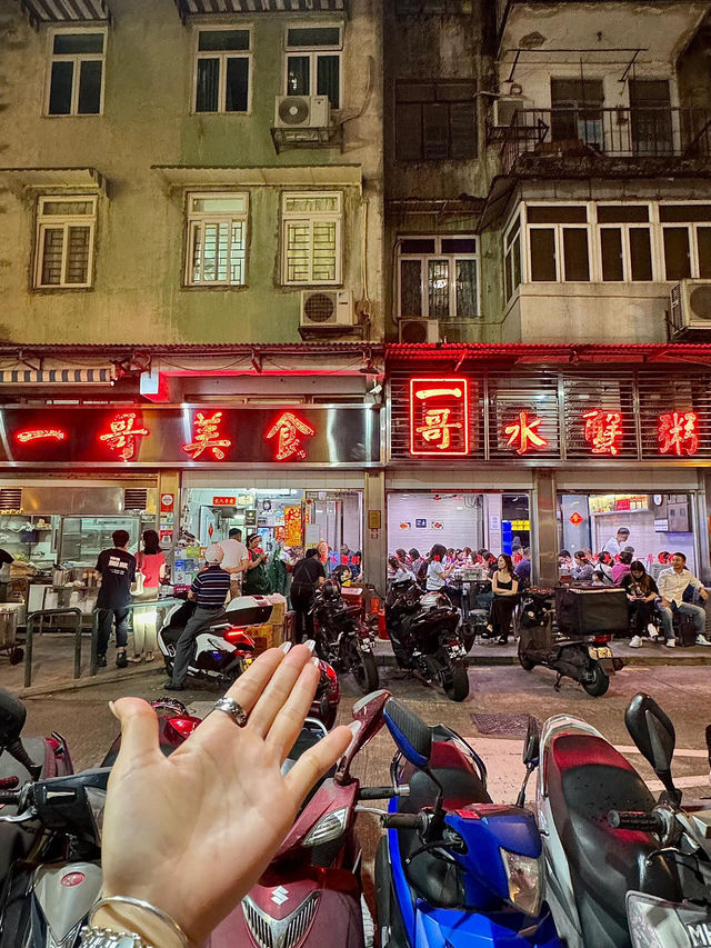 一哥美食店：澳門地道美味之巔