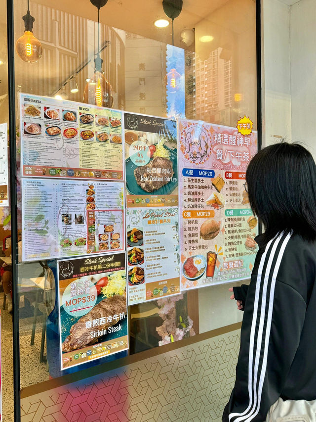 澳門學生哥帶路！人均50不到嘅平價西餐廳寶藏✨