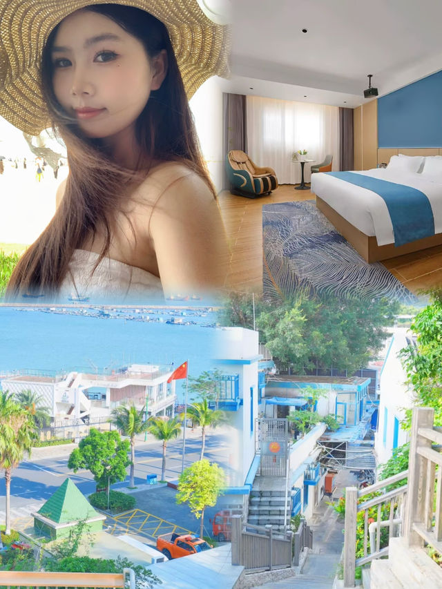 治癒系藍眼淚｜我嚟桂山島掛號啦